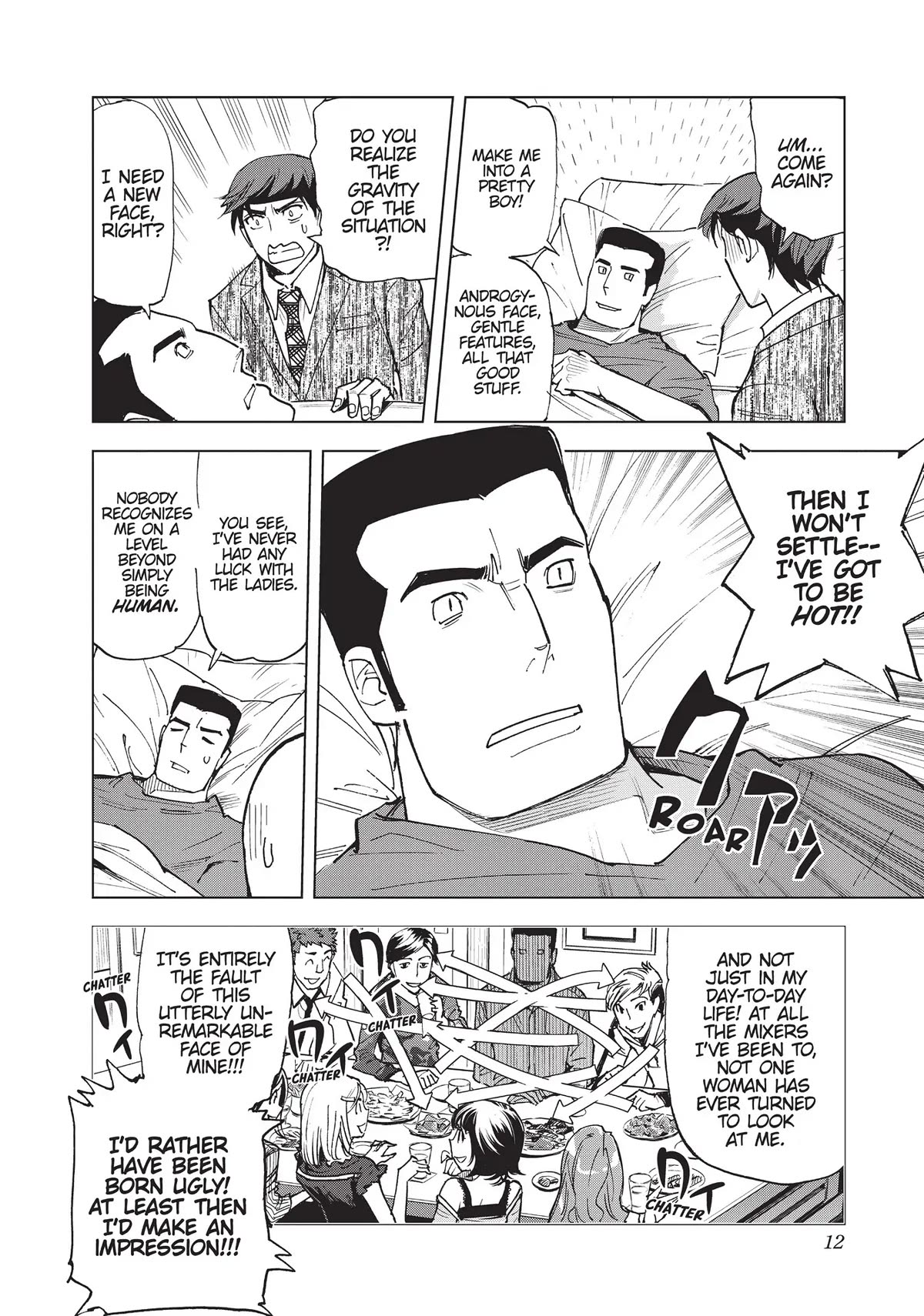 Kiruru Kill Me Chapter 21 page 13 - Chapter 21