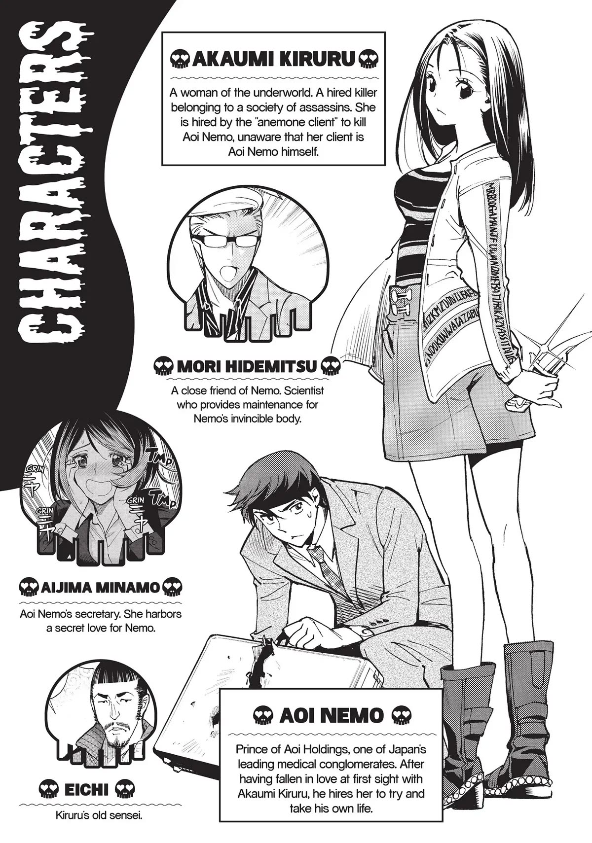 Kiruru Kill Me Chapter 21 page 6 - Chapter 21