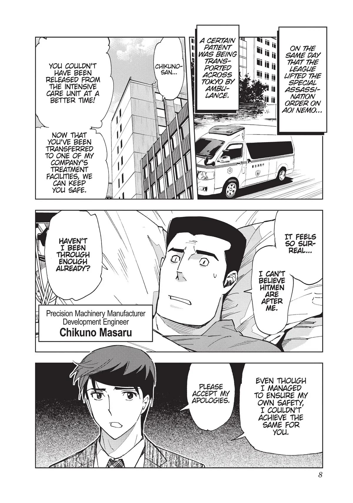 Kiruru Kill Me Chapter 21 page 9 - Chapter 21