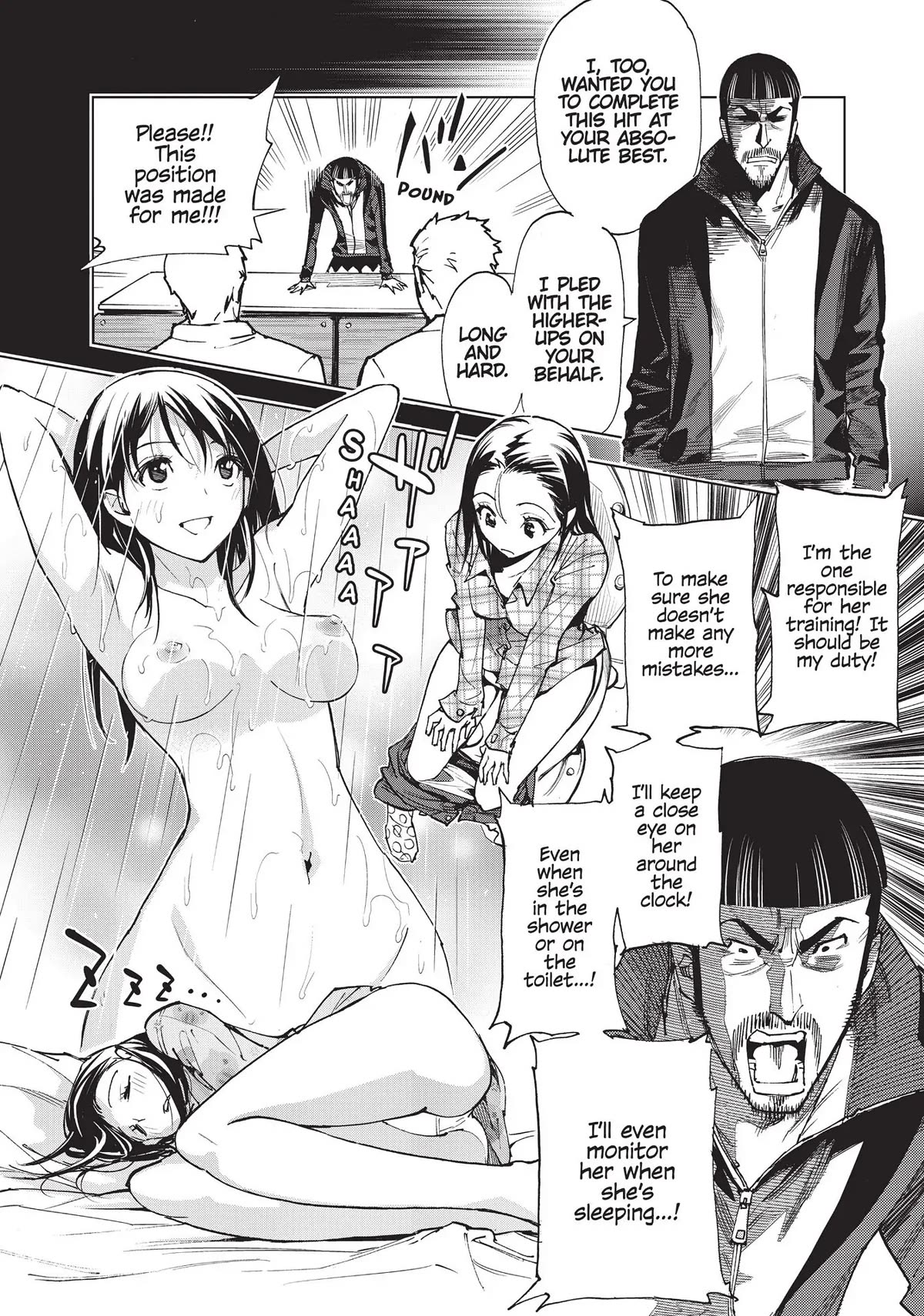 Kiruru Kill Me Chapter 22 page 6 - Chapter 22