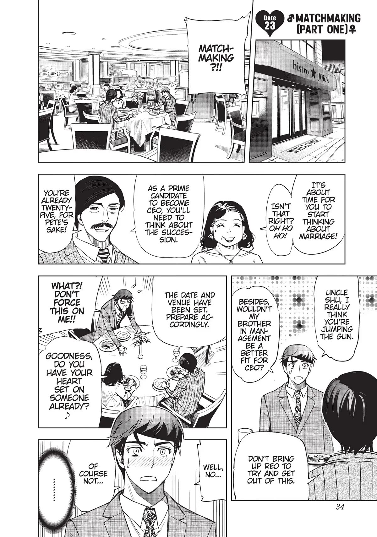 Kiruru Kill Me Chapter 23 page 1 - Chapter 23
