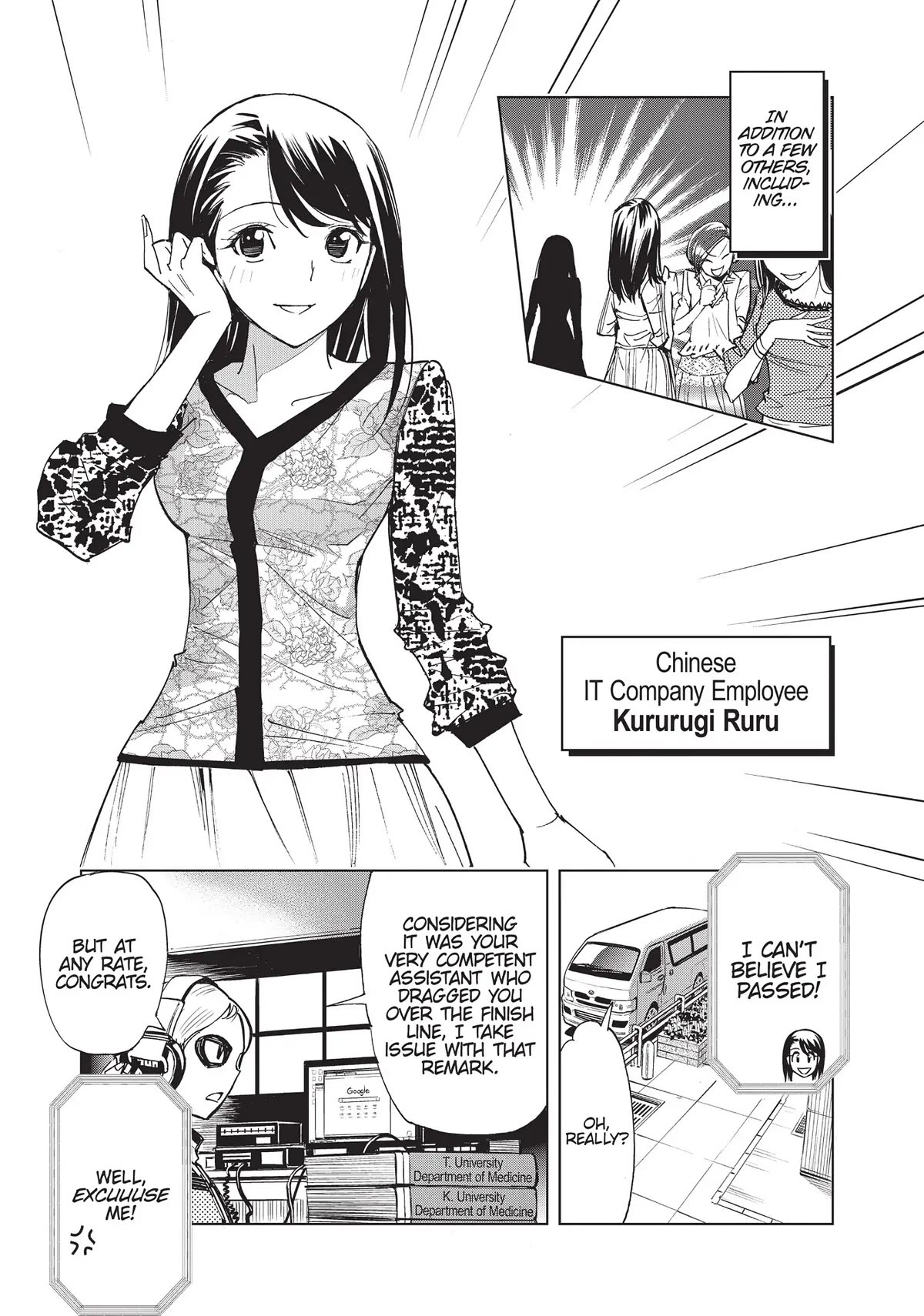 Kiruru Kill Me Chapter 23 page 12 - Chapter 23