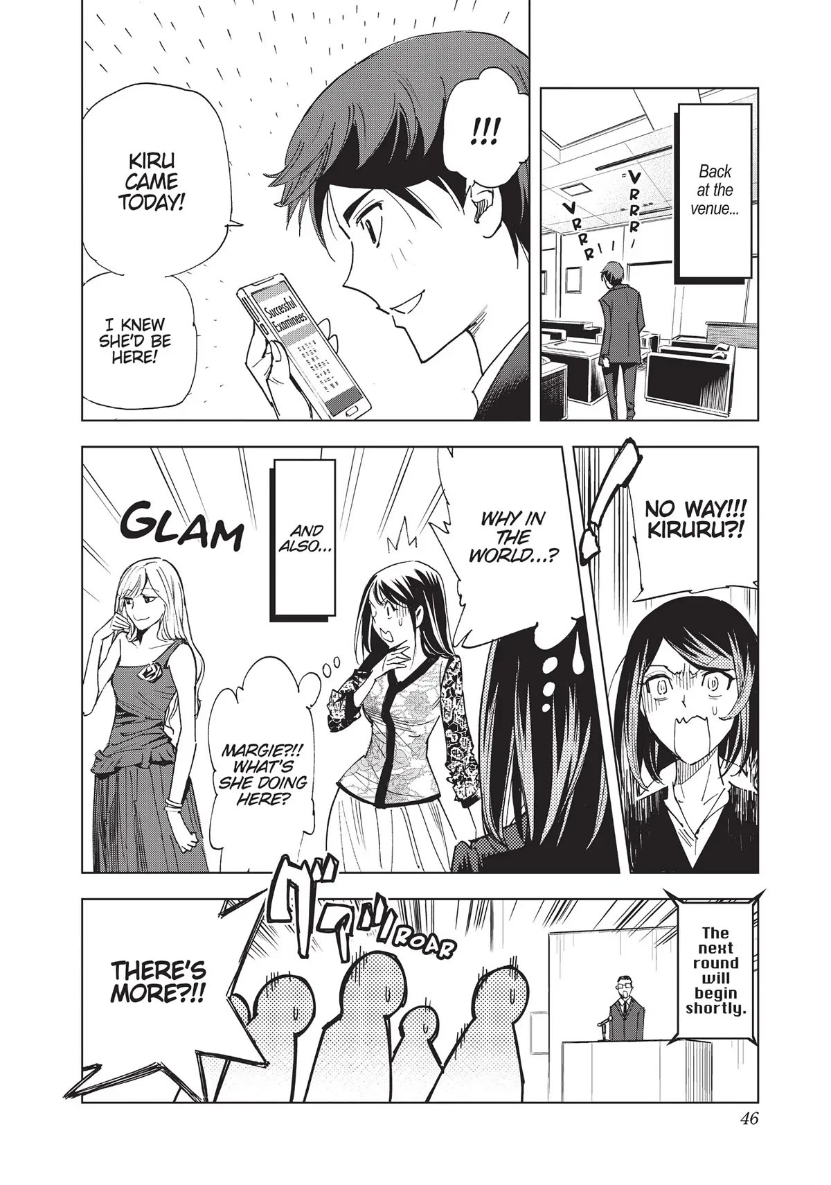 Kiruru Kill Me Chapter 23 page 13 - Chapter 23