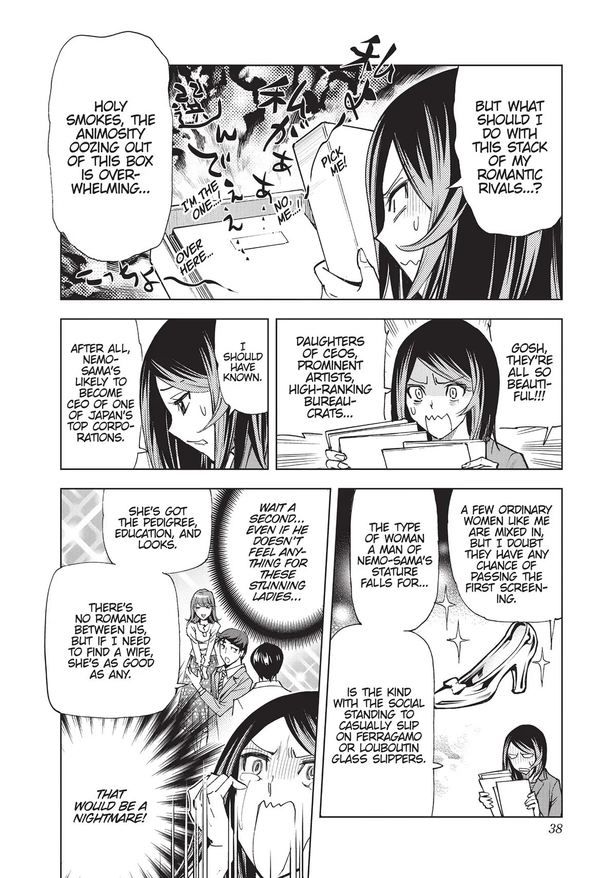 Kiruru Kill Me Chapter 23 page 5 - Chapter 23