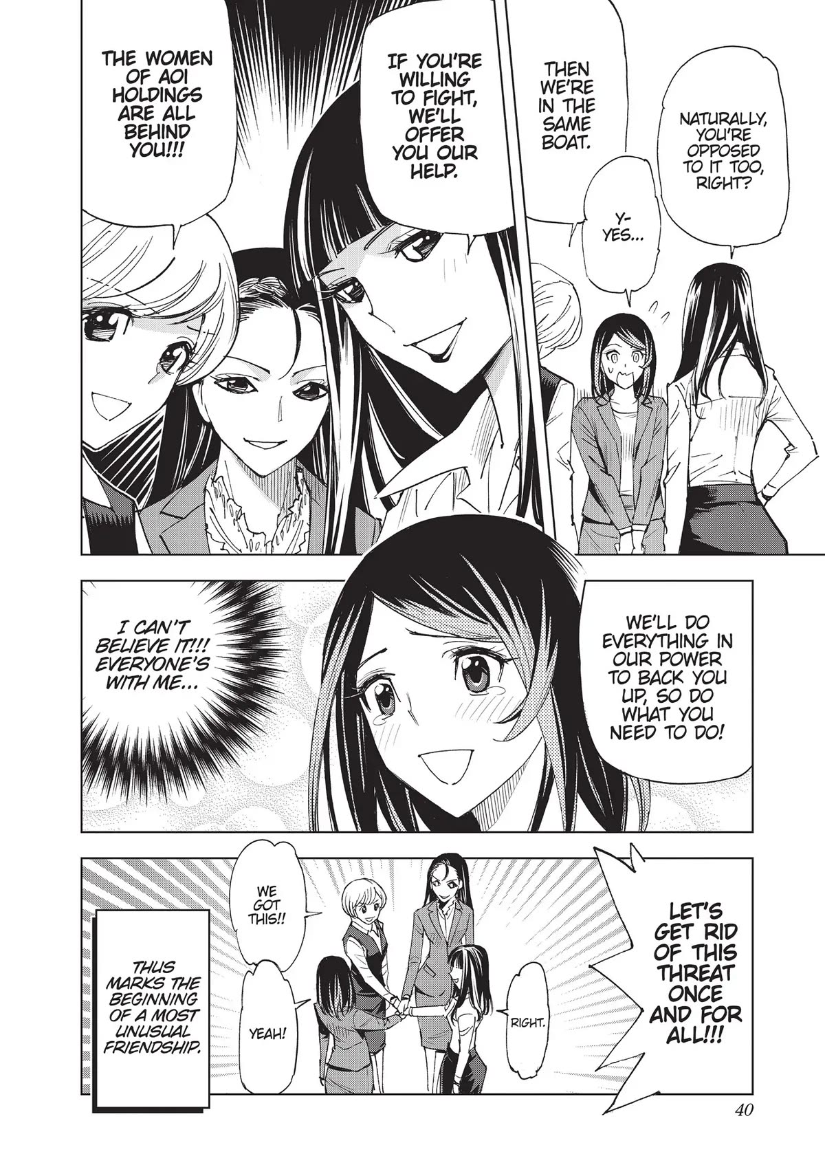 Kiruru Kill Me Chapter 23 page 7 - Chapter 23