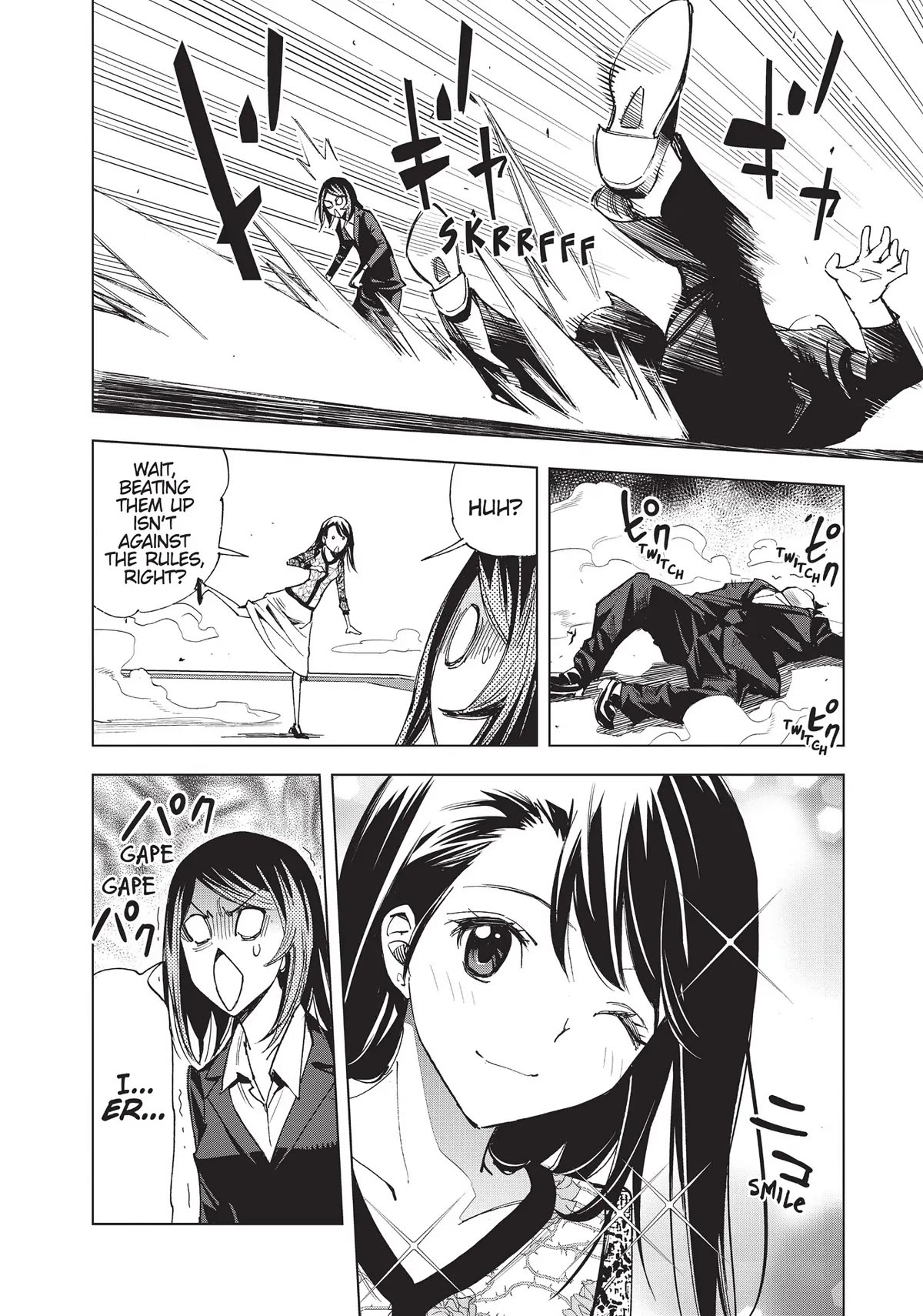 Kiruru Kill Me Chapter 24 page 14 - Chapter 24
