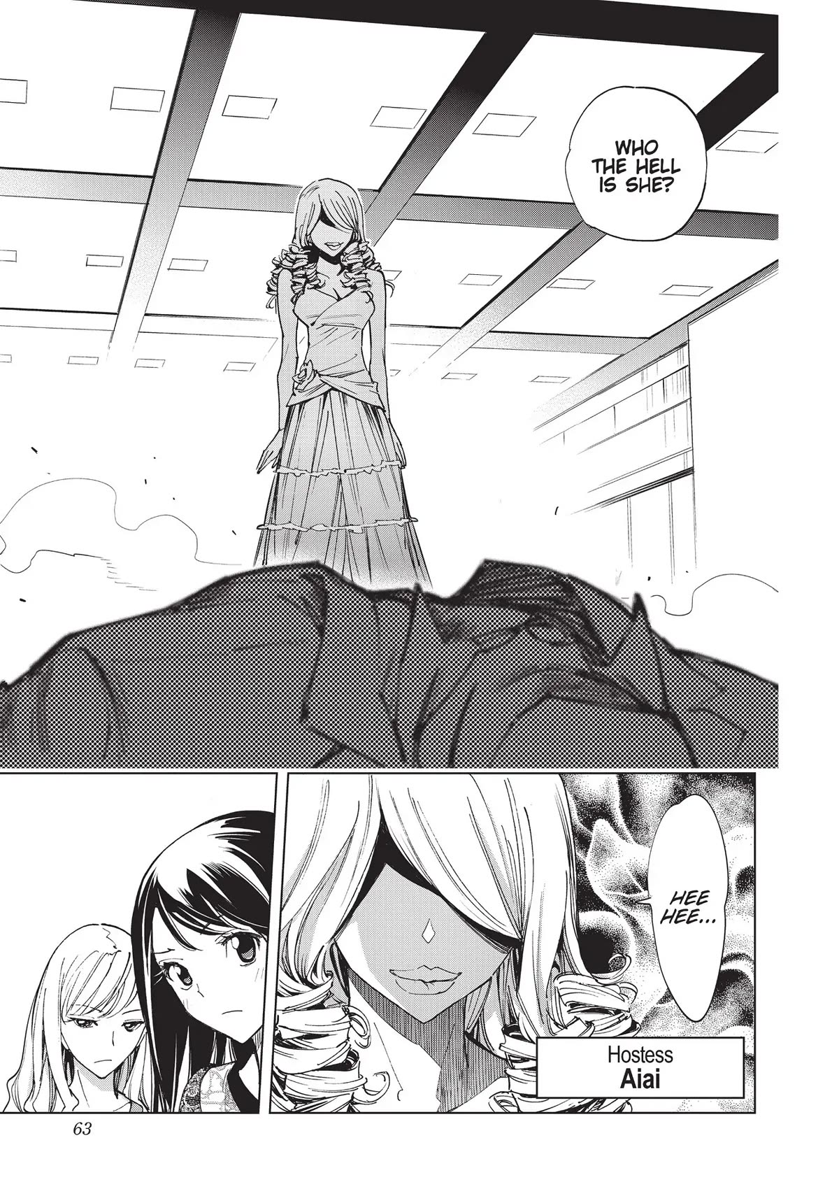 Kiruru Kill Me Chapter 24 page 17 - Chapter 24