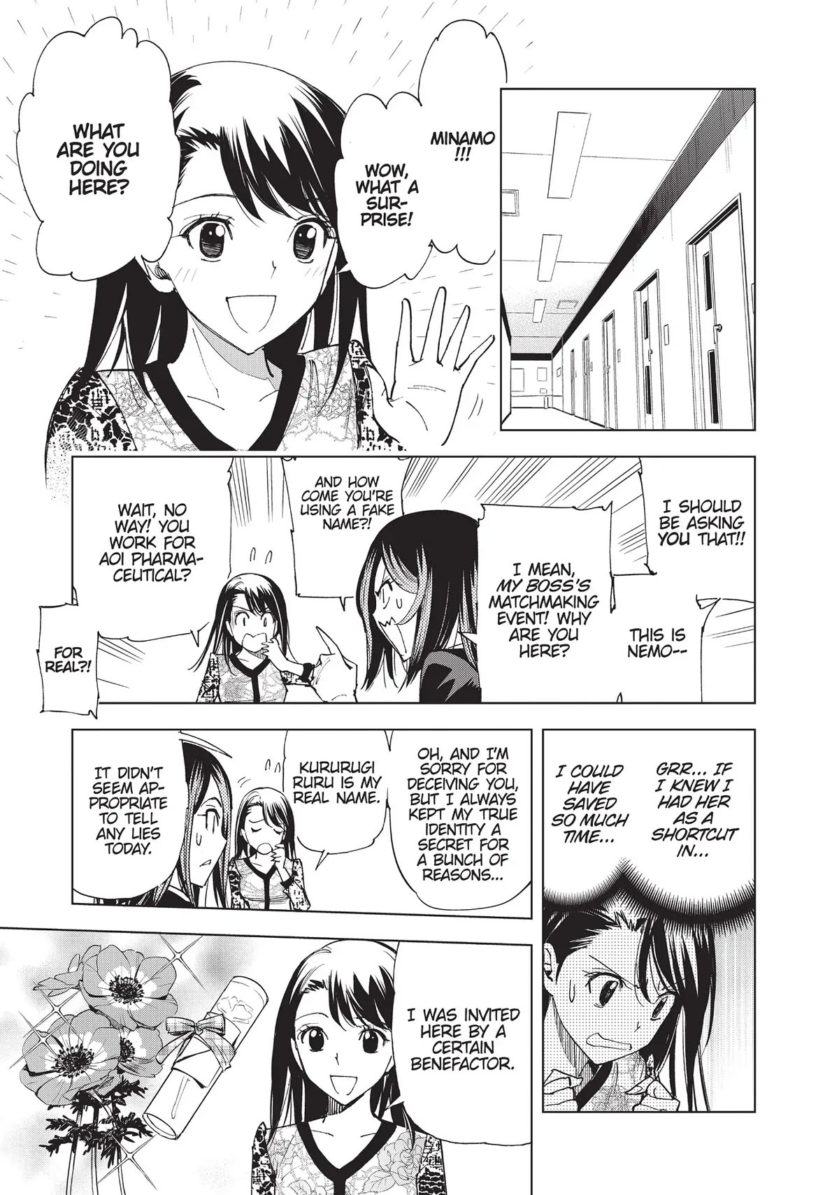 Kiruru Kill Me Chapter 24 page 3 - Chapter 24