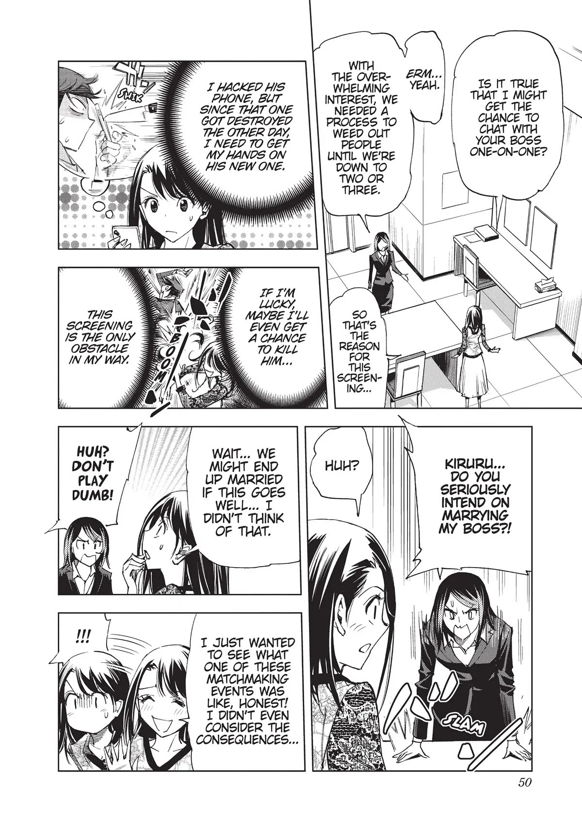 Kiruru Kill Me Chapter 24 page 4 - Chapter 24