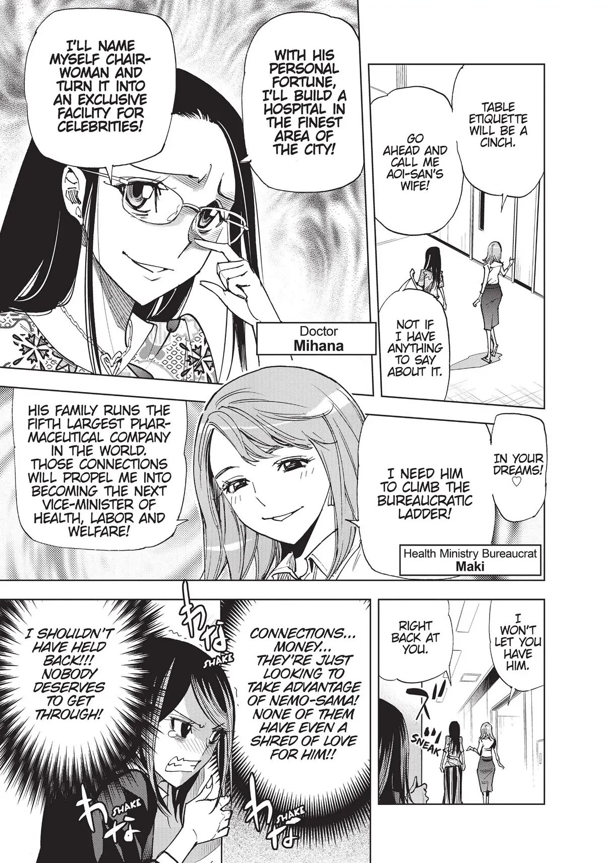 Kiruru Kill Me Chapter 24 page 7 - Chapter 24