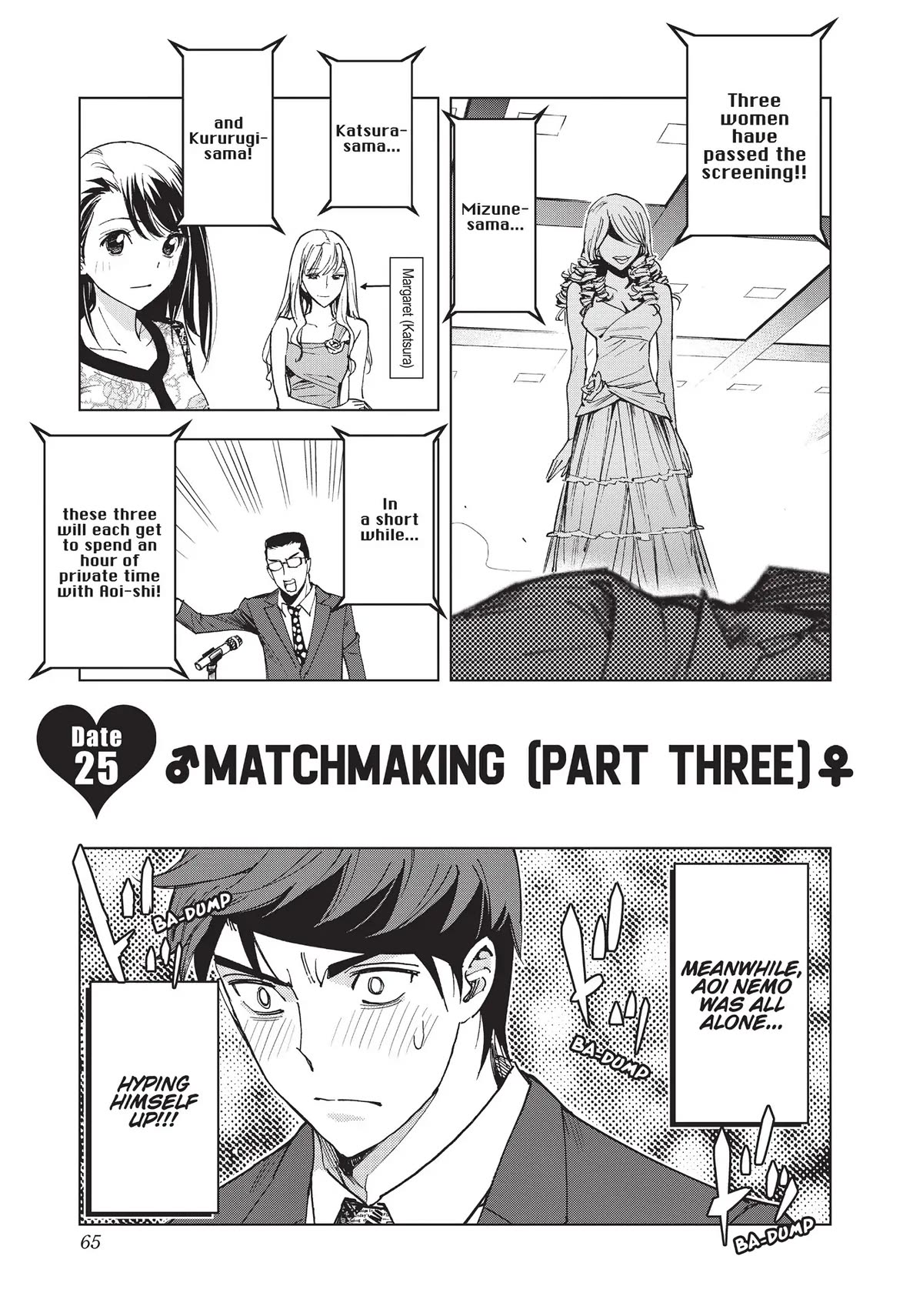 Kiruru Kill Me Chapter 25 page 1 - Chapter 25