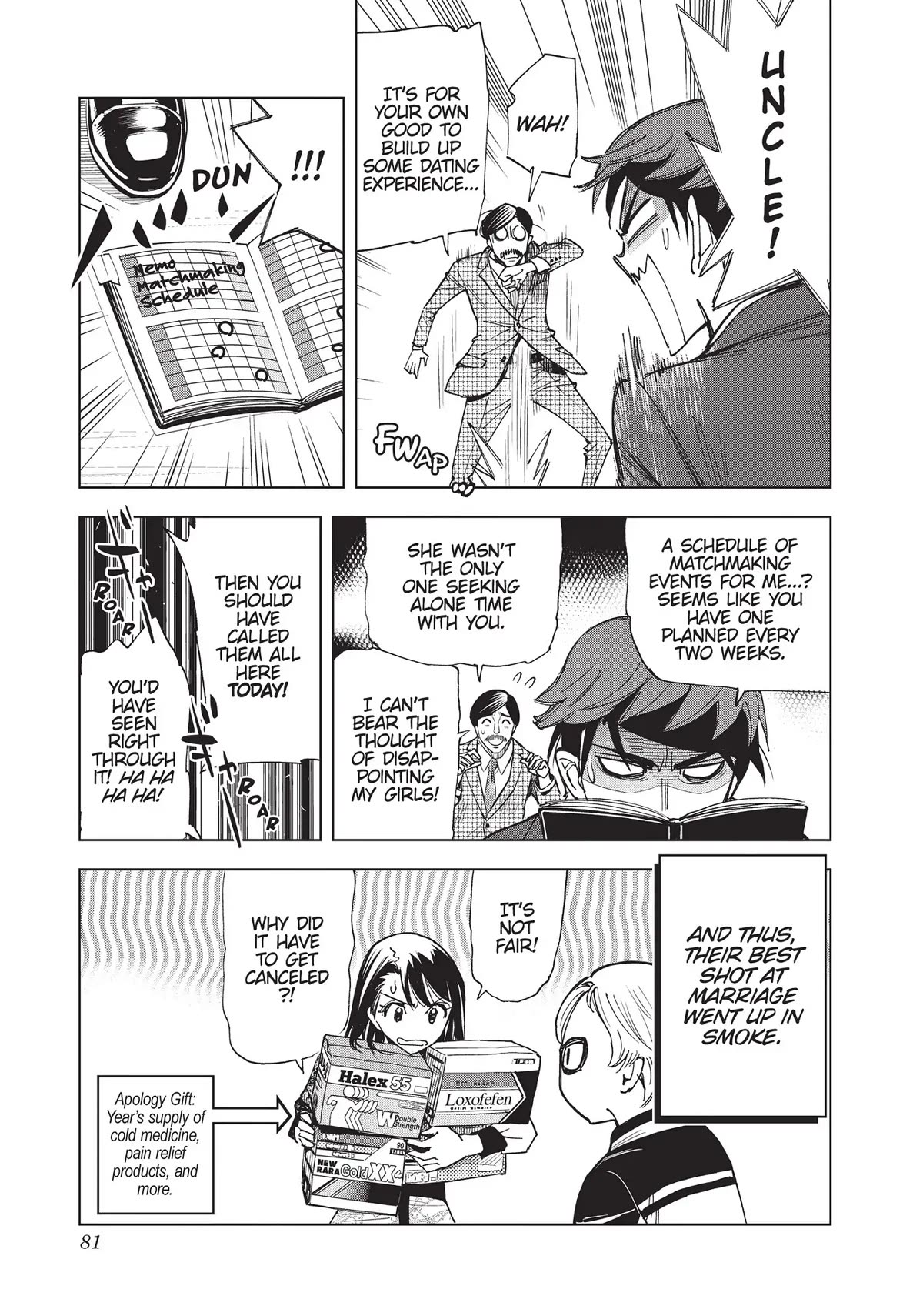 Kiruru Kill Me Chapter 25 page 17 - Chapter 25