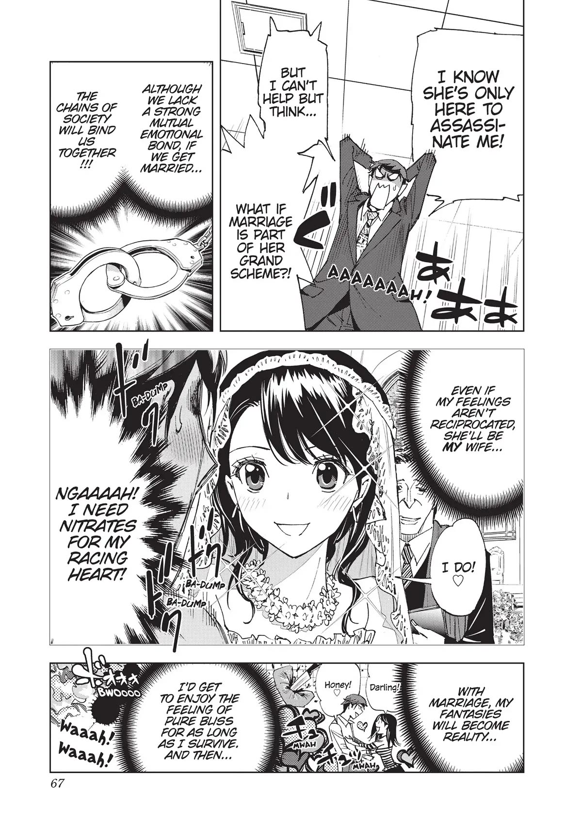 Kiruru Kill Me Chapter 25 page 3 - Chapter 25