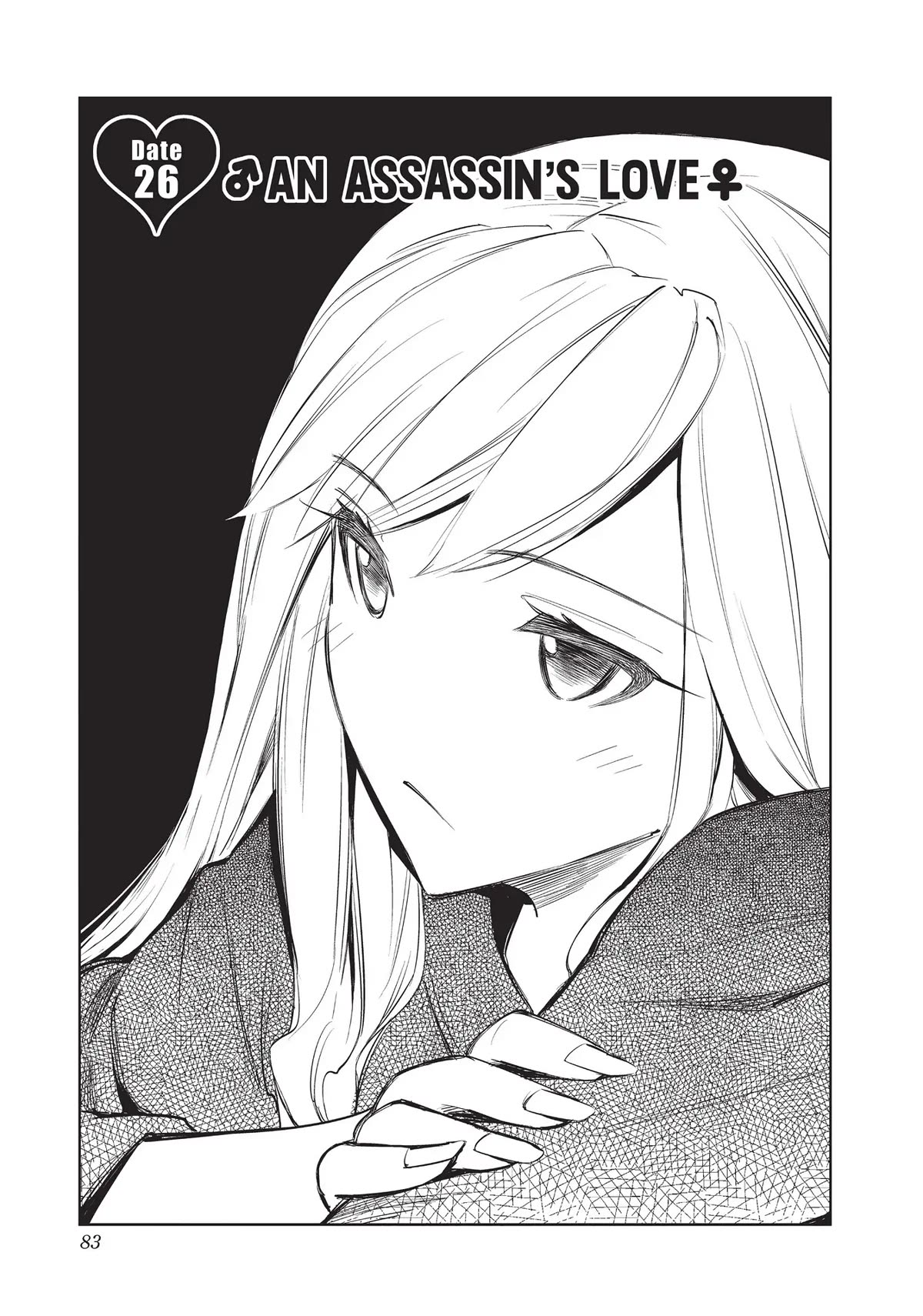 Kiruru Kill Me Chapter 26 page 1 - Chapter 26