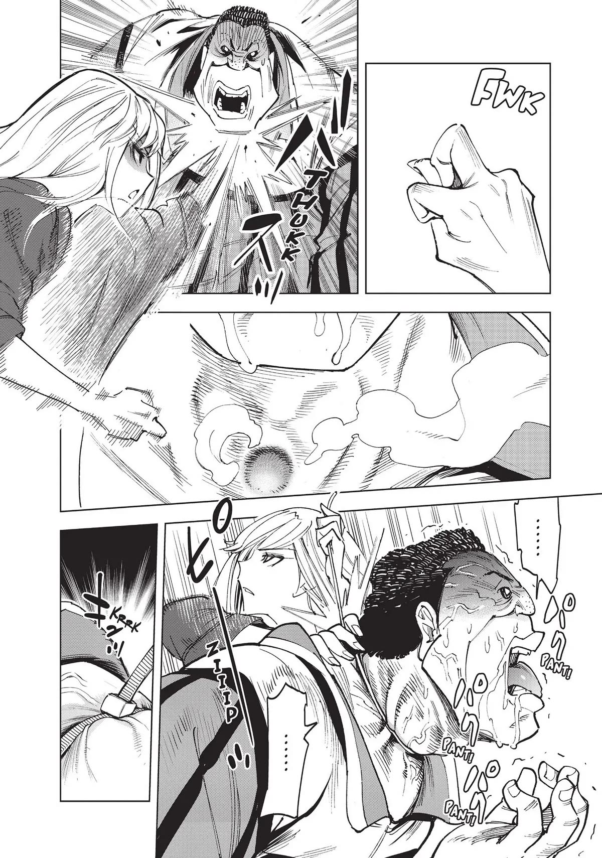 Kiruru Kill Me Chapter 26 page 8 - Chapter 26