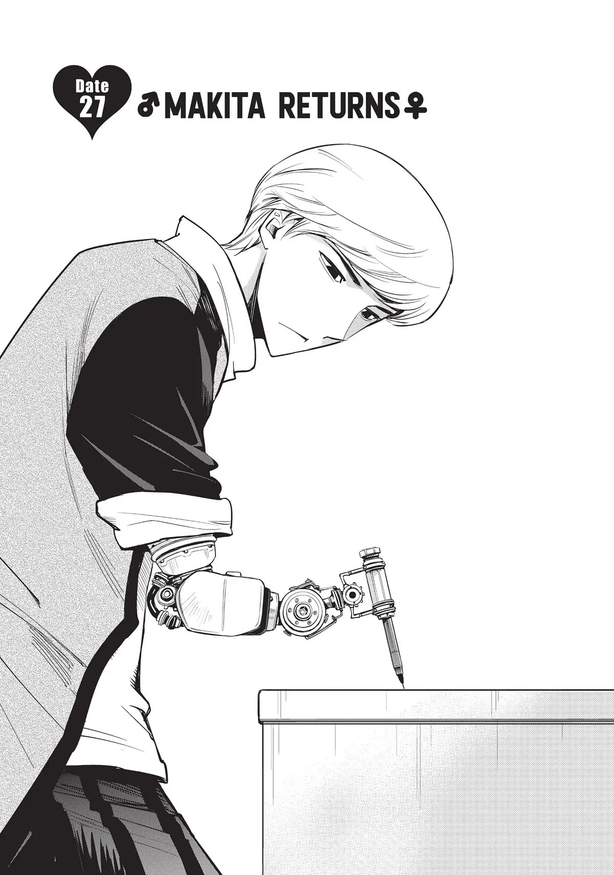 Kiruru Kill Me Chapter 27 page 1 - Chapter 27