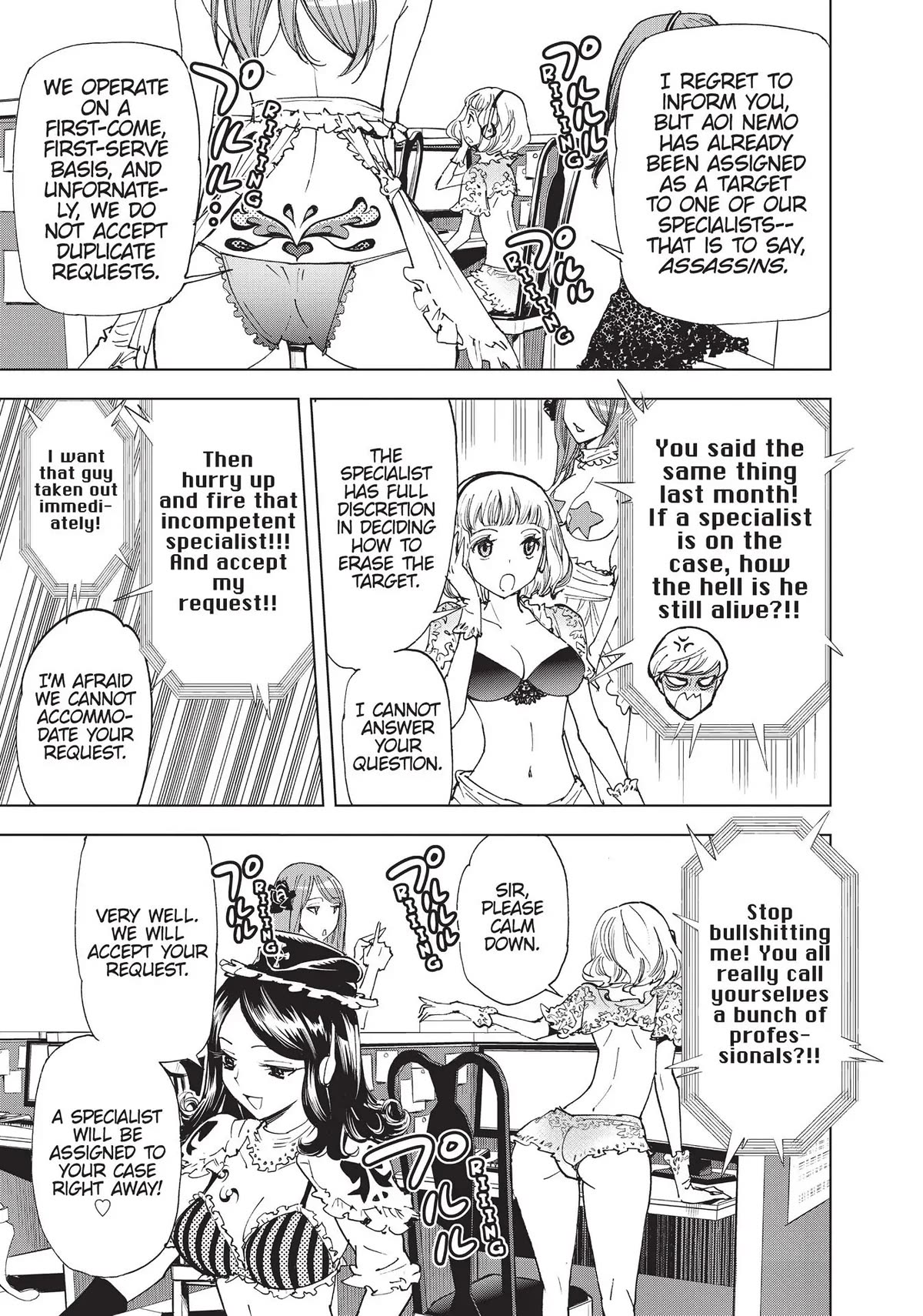 Kiruru Kill Me Chapter 27 page 11 - Chapter 27