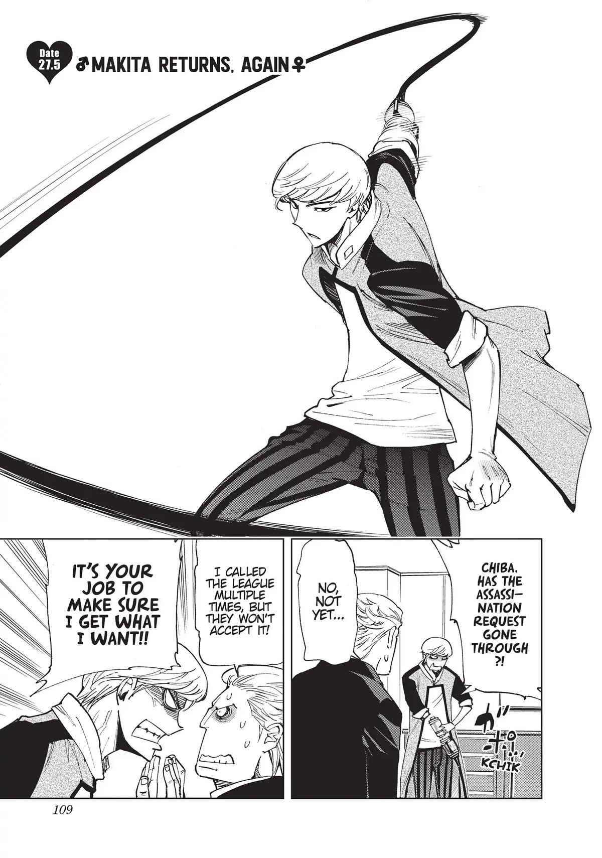 Kiruru Kill Me Chapter 27 page 9 - Chapter 27