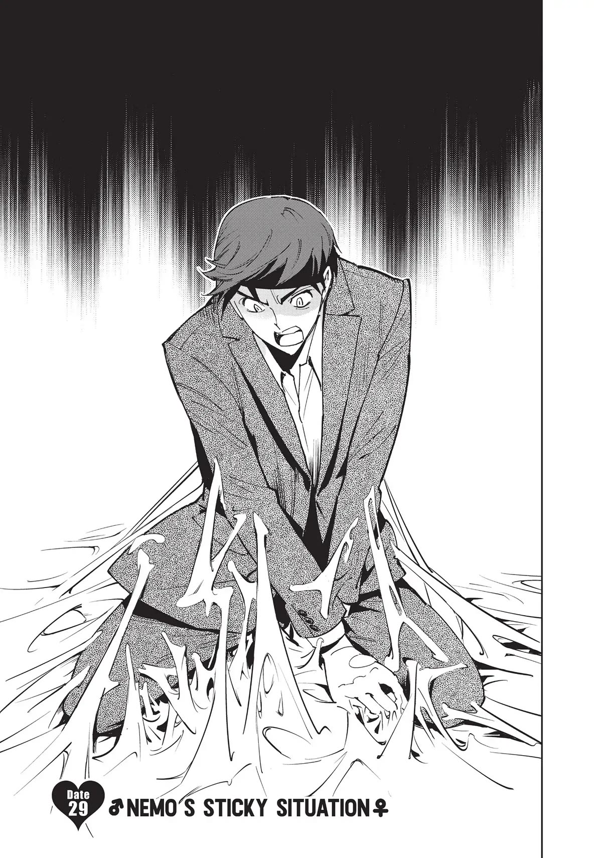 Kiruru Kill Me Chapter 29 page 1 - Chapter 29