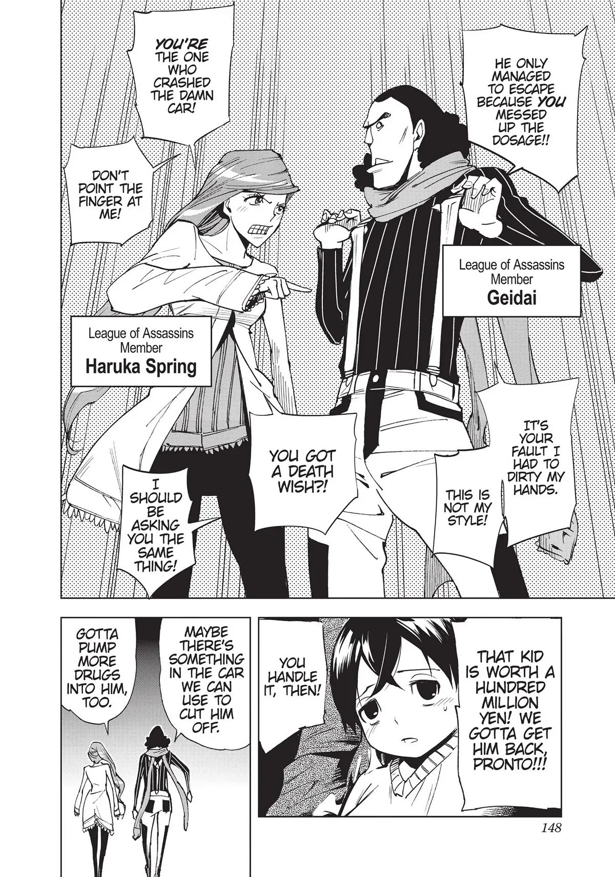 Kiruru Kill Me Chapter 29 page 12 - Chapter 29