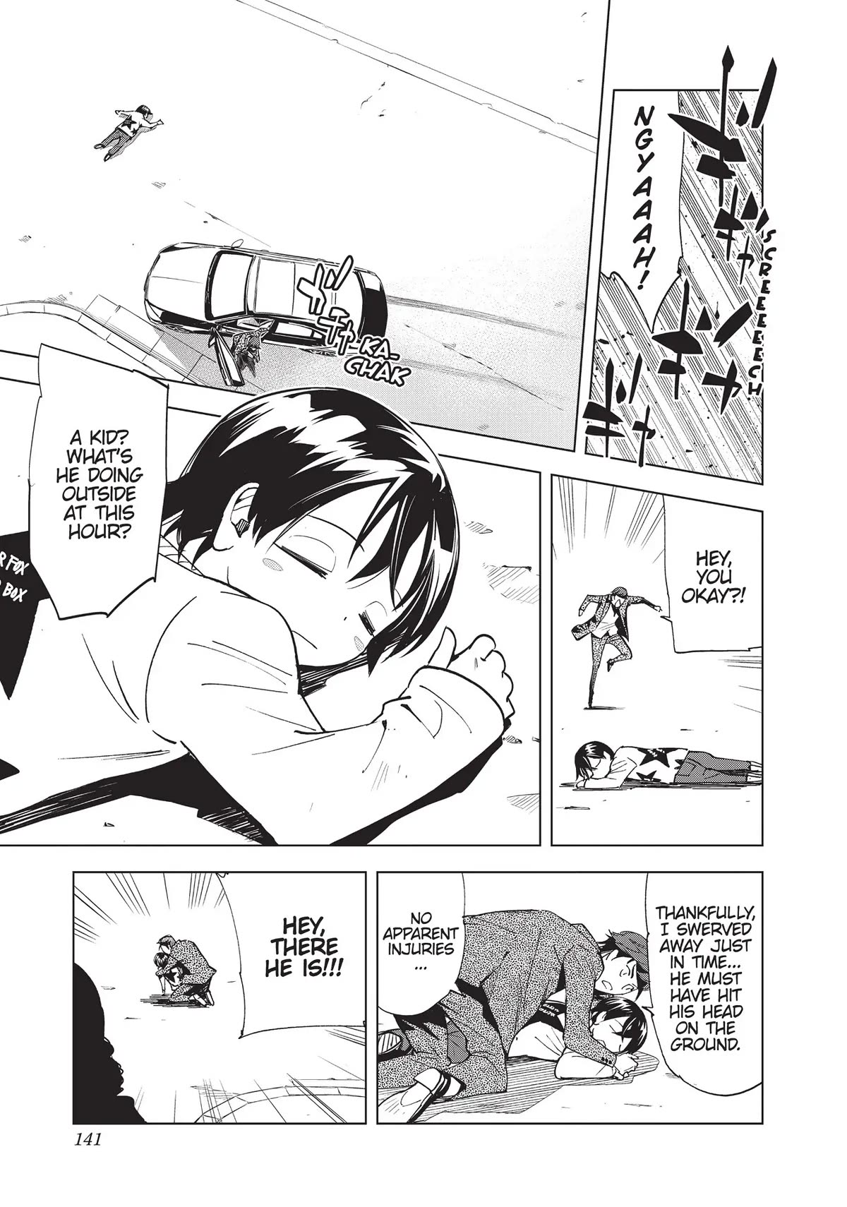 Kiruru Kill Me Chapter 29 page 5 - Chapter 29