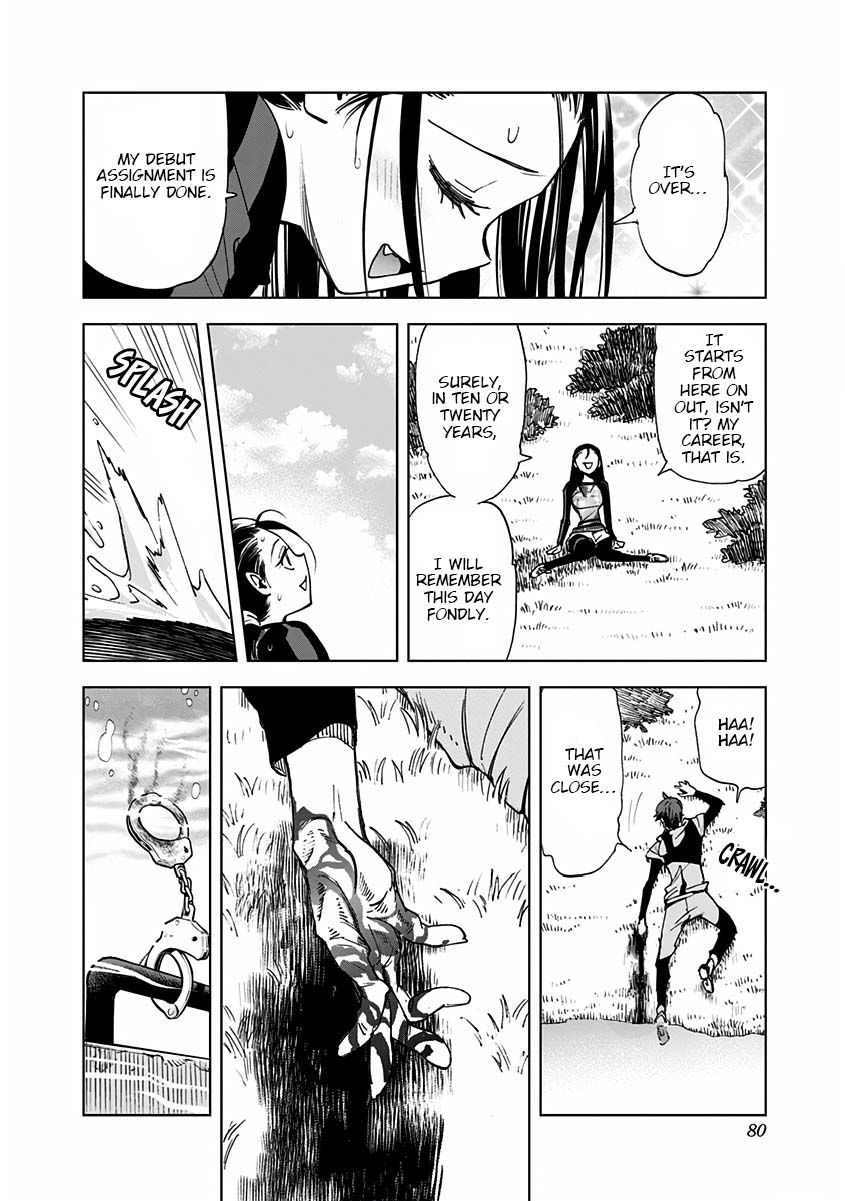 Kiruru Kill Me Chapter 3 page 16 - Chapter 3: Running Date