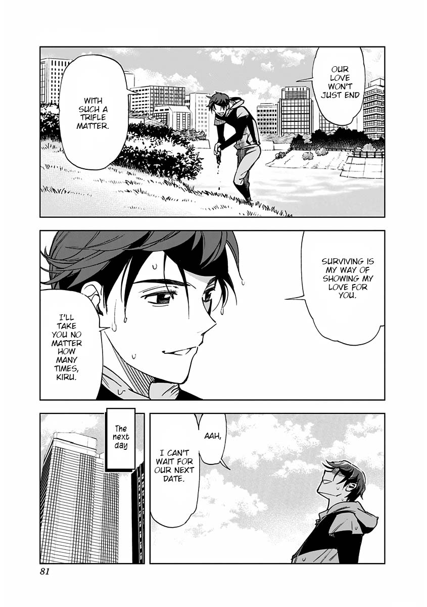 Kiruru Kill Me Chapter 3 page 17 - Chapter 3: Running Date