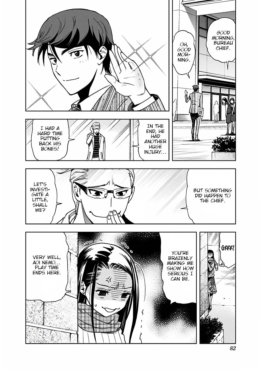 Kiruru Kill Me Chapter 3 page 18 - Chapter 3: Running Date