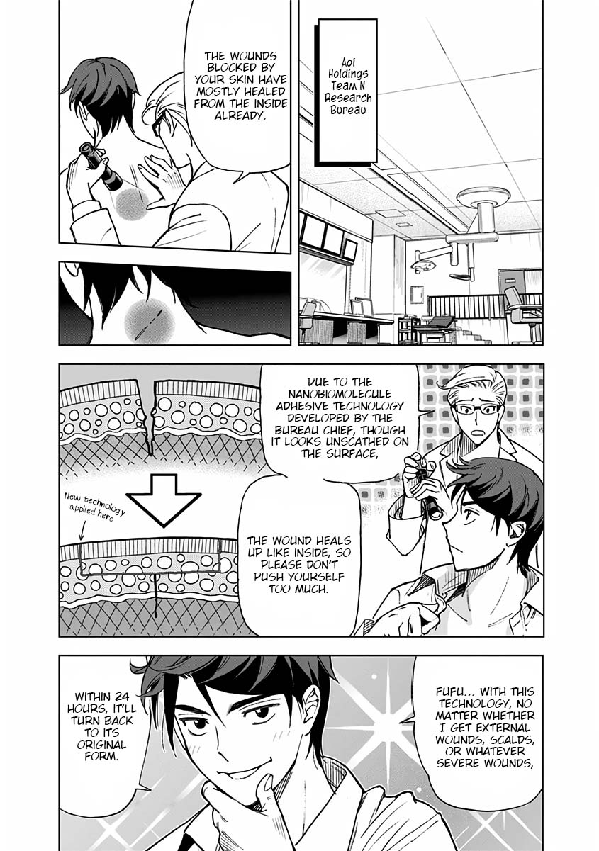 Kiruru Kill Me Chapter 3 page 2 - Chapter 3: Running Date