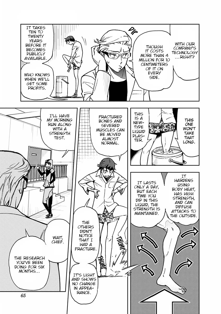 Kiruru Kill Me Chapter 3 page 3 - Chapter 3: Running Date