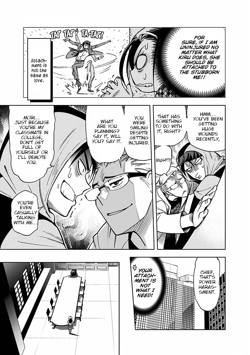 Kiruru Kill Me Chapter 3 page 4 - Chapter 3: Running Date