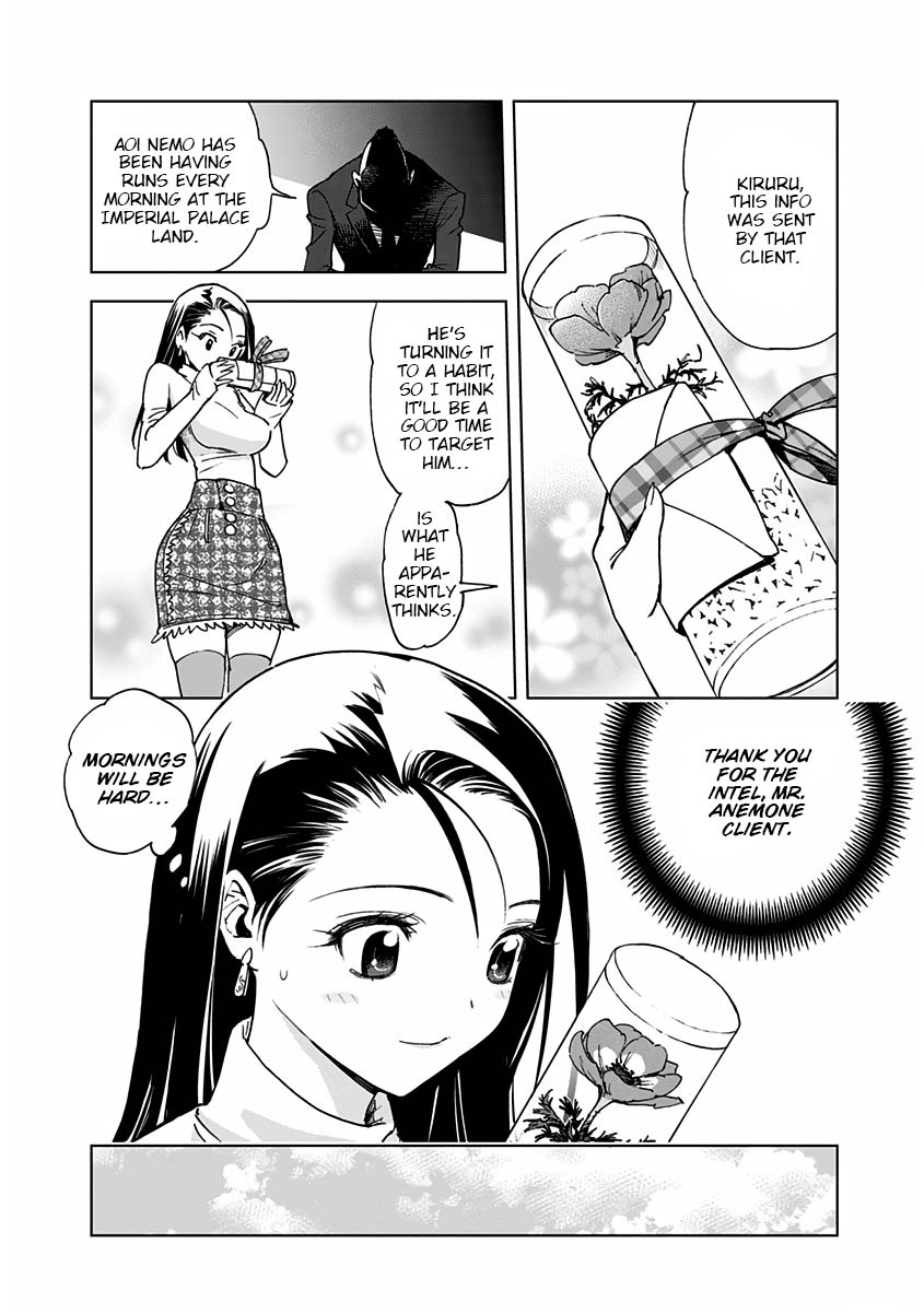 Kiruru Kill Me Chapter 3 page 5 - Chapter 3: Running Date