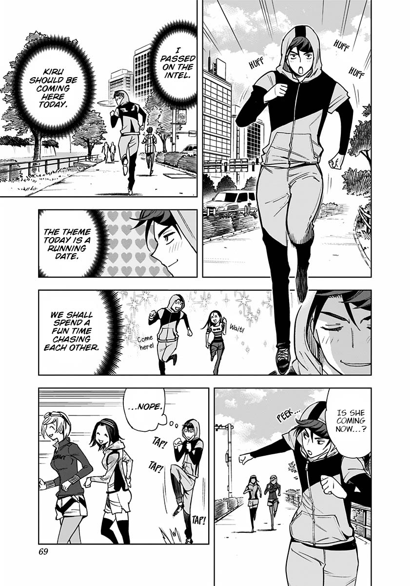 Kiruru Kill Me Chapter 3 page 6 - Chapter 3: Running Date