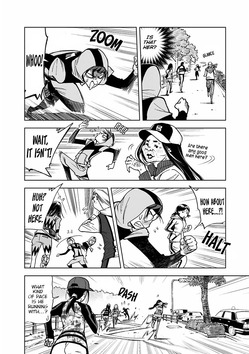 Kiruru Kill Me Chapter 3 page 7 - Chapter 3: Running Date