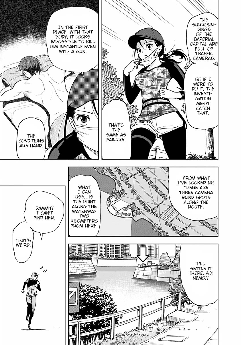 Kiruru Kill Me Chapter 3 page 8 - Chapter 3: Running Date