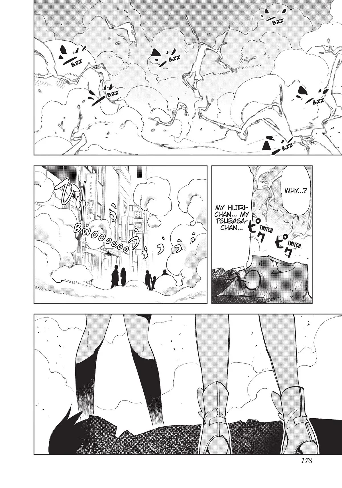 Kiruru Kill Me Chapter 30.5 page 14 - Chapter 30.5