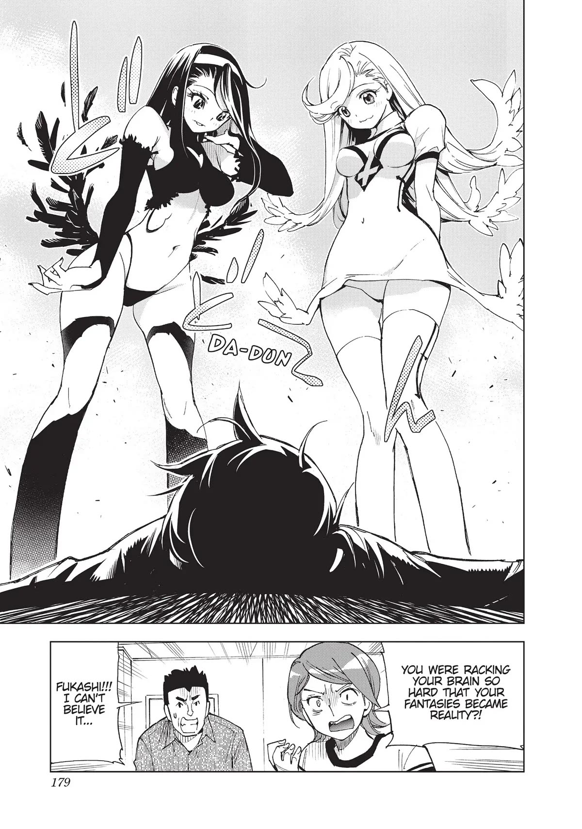 Kiruru Kill Me Chapter 30.5 page 15 - Chapter 30.5