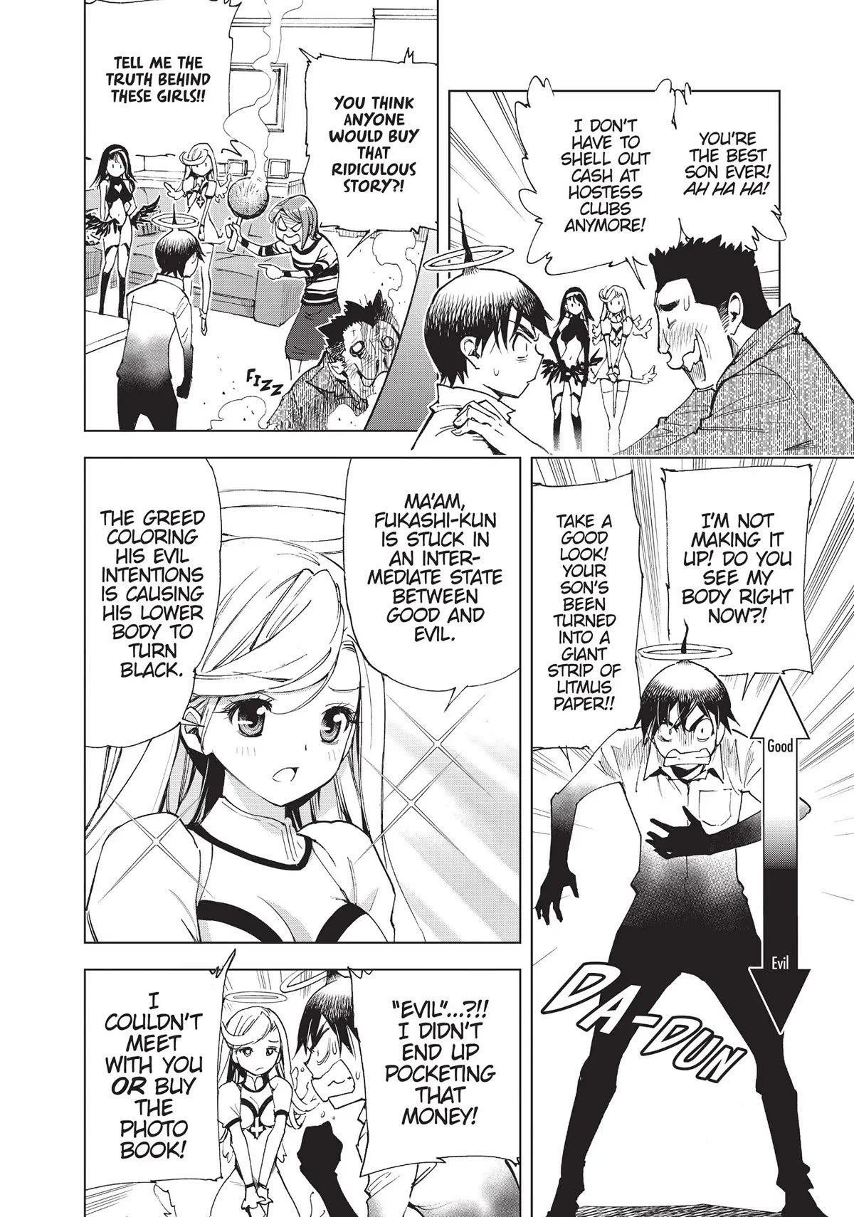 Kiruru Kill Me Chapter 30.5 page 16 - Chapter 30.5