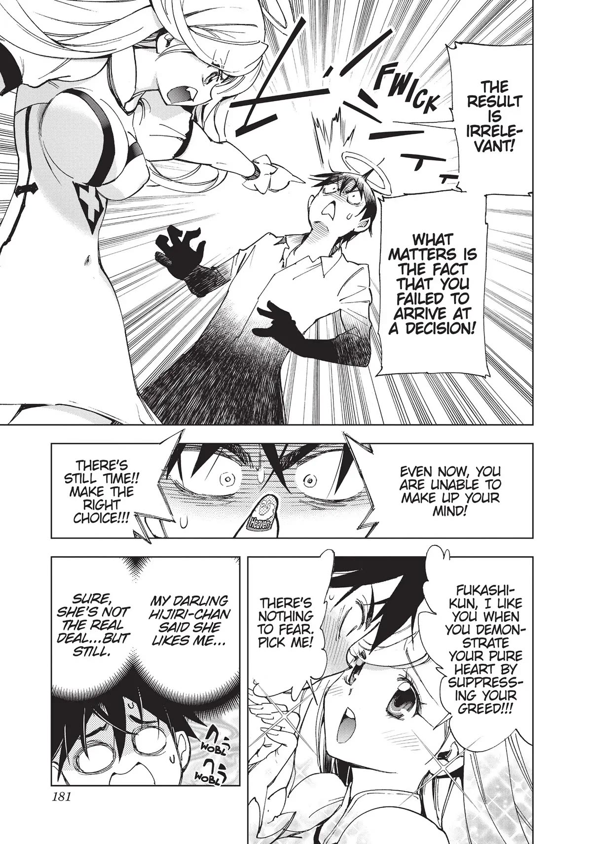 Kiruru Kill Me Chapter 30.5 page 17 - Chapter 30.5