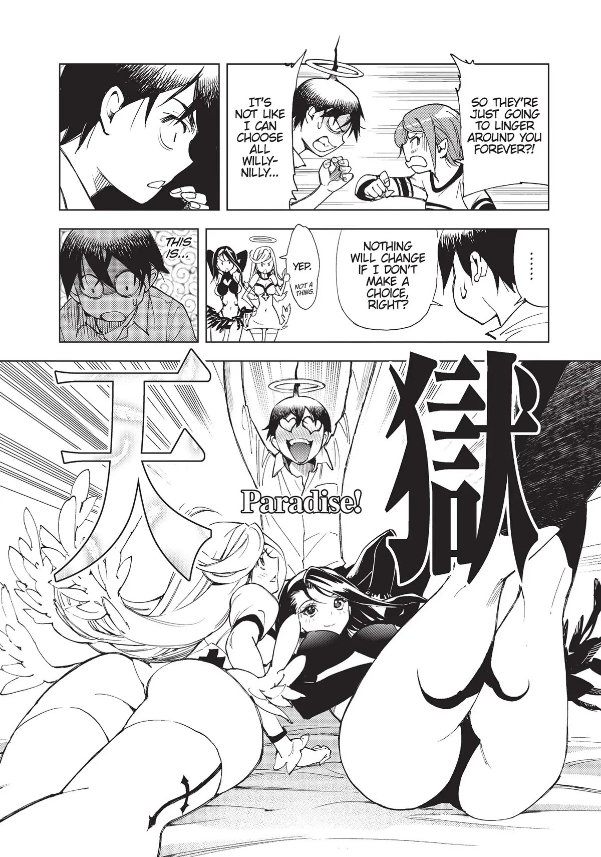 Kiruru Kill Me Chapter 30.5 page 20 - Chapter 30.5