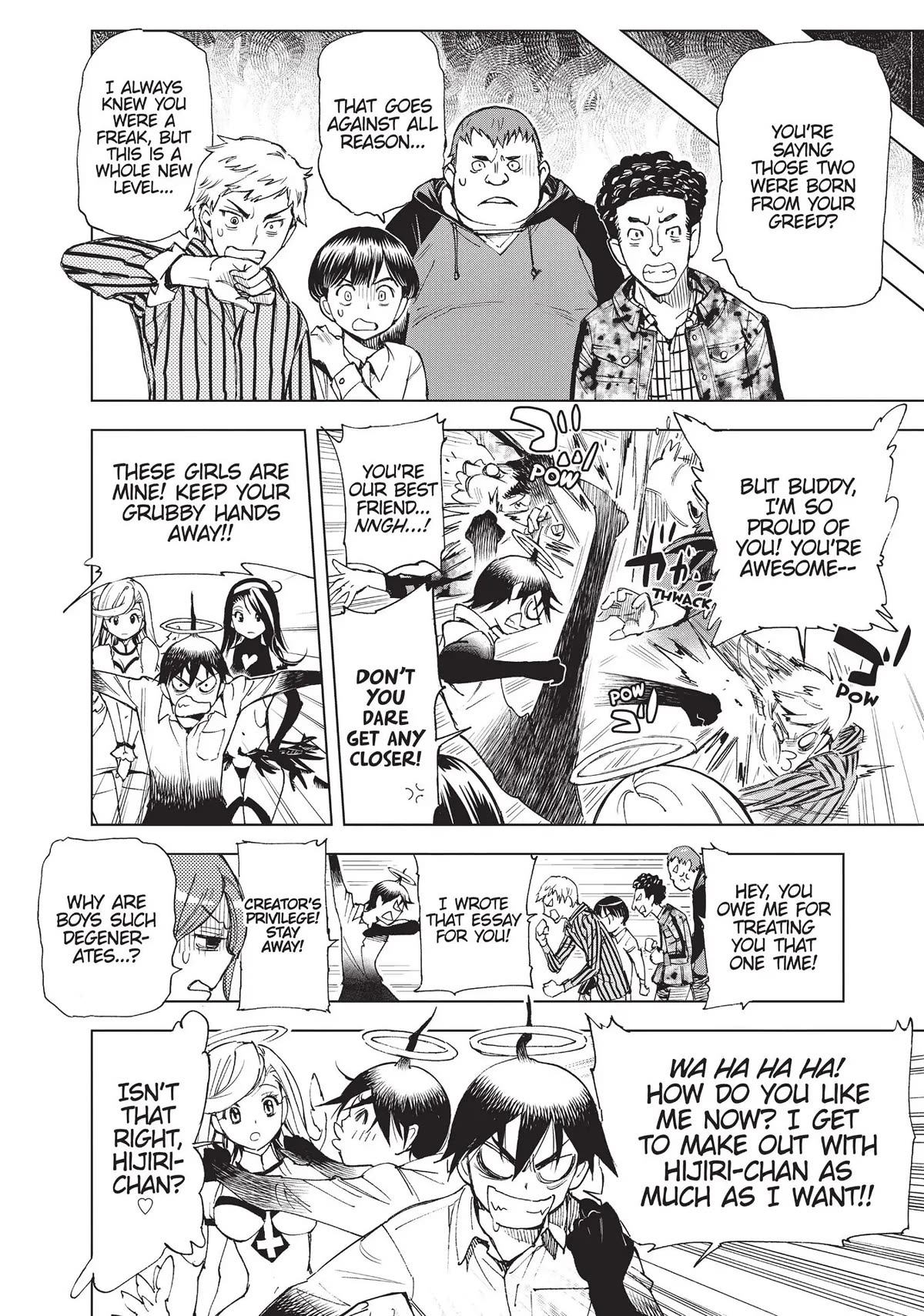 Kiruru Kill Me Chapter 30.5 page 22 - Chapter 30.5