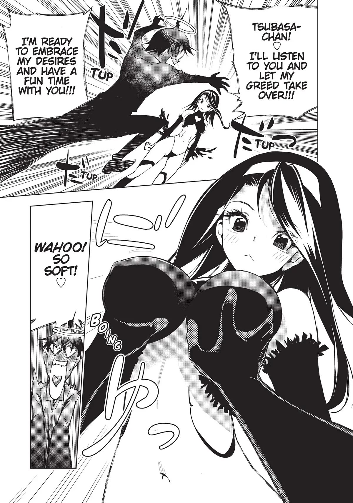 Kiruru Kill Me Chapter 30.5 page 25 - Chapter 30.5
