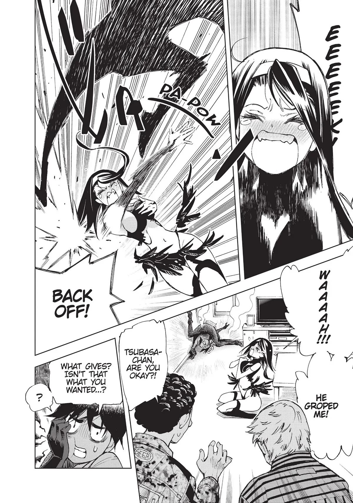 Kiruru Kill Me Chapter 30.5 page 26 - Chapter 30.5