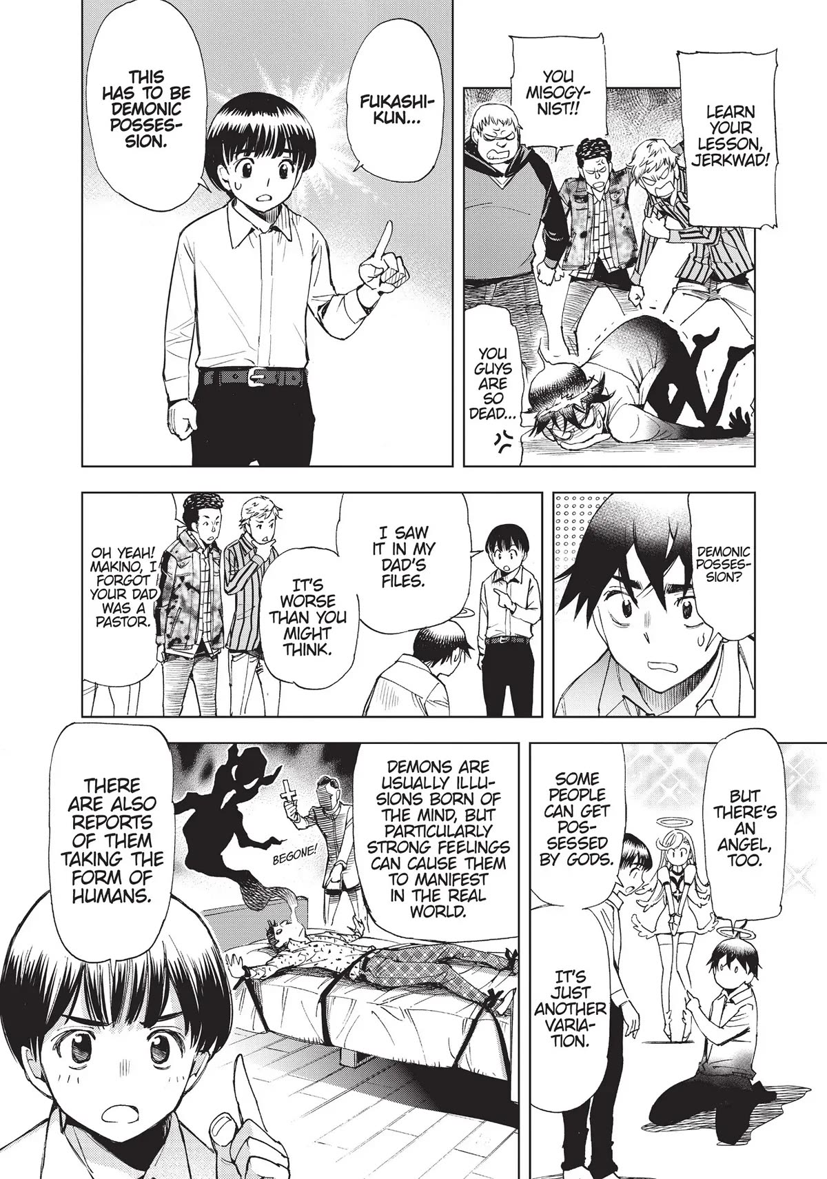 Kiruru Kill Me Chapter 30.5 page 28 - Chapter 30.5