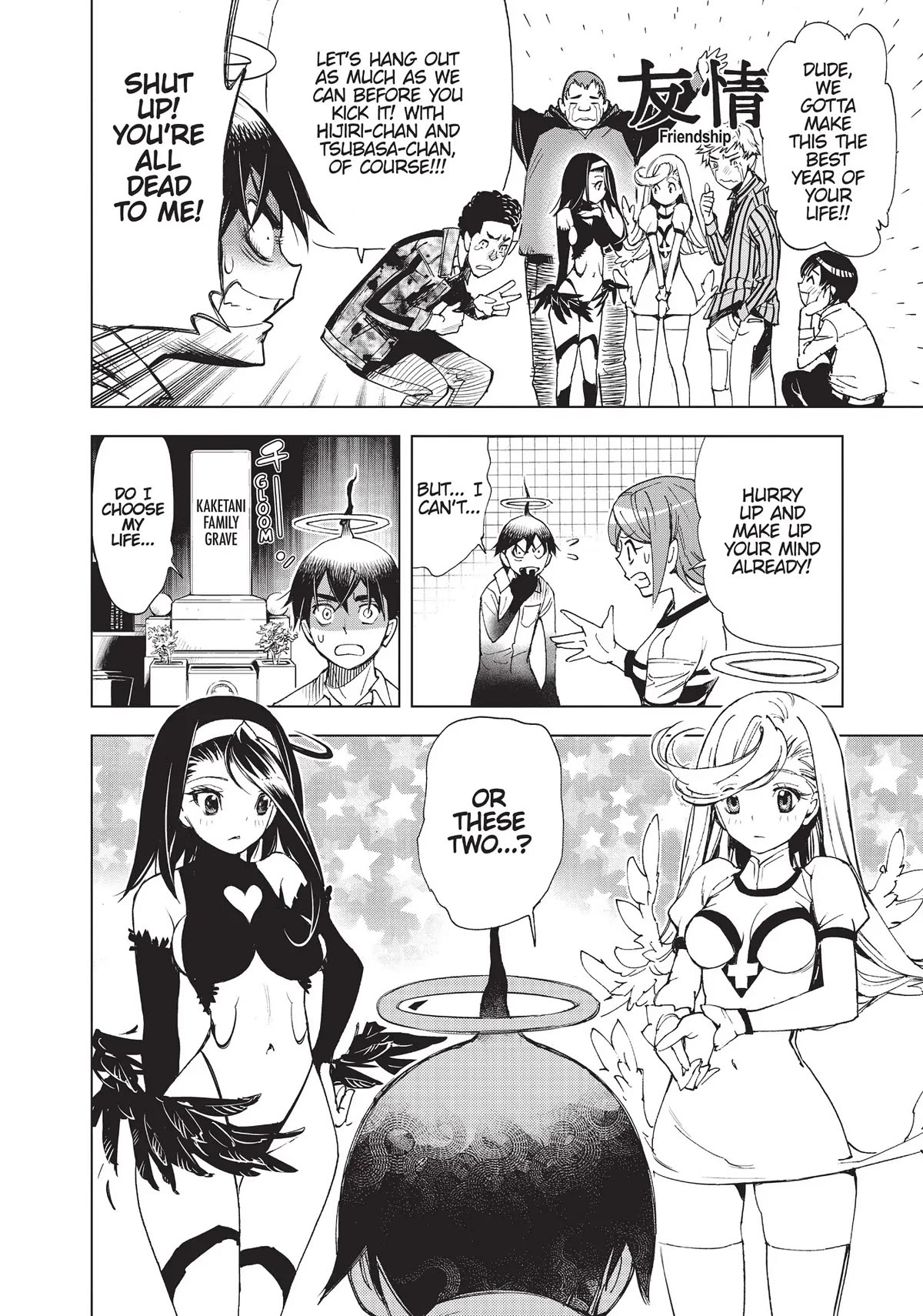 Kiruru Kill Me Chapter 30.5 page 30 - Chapter 30.5