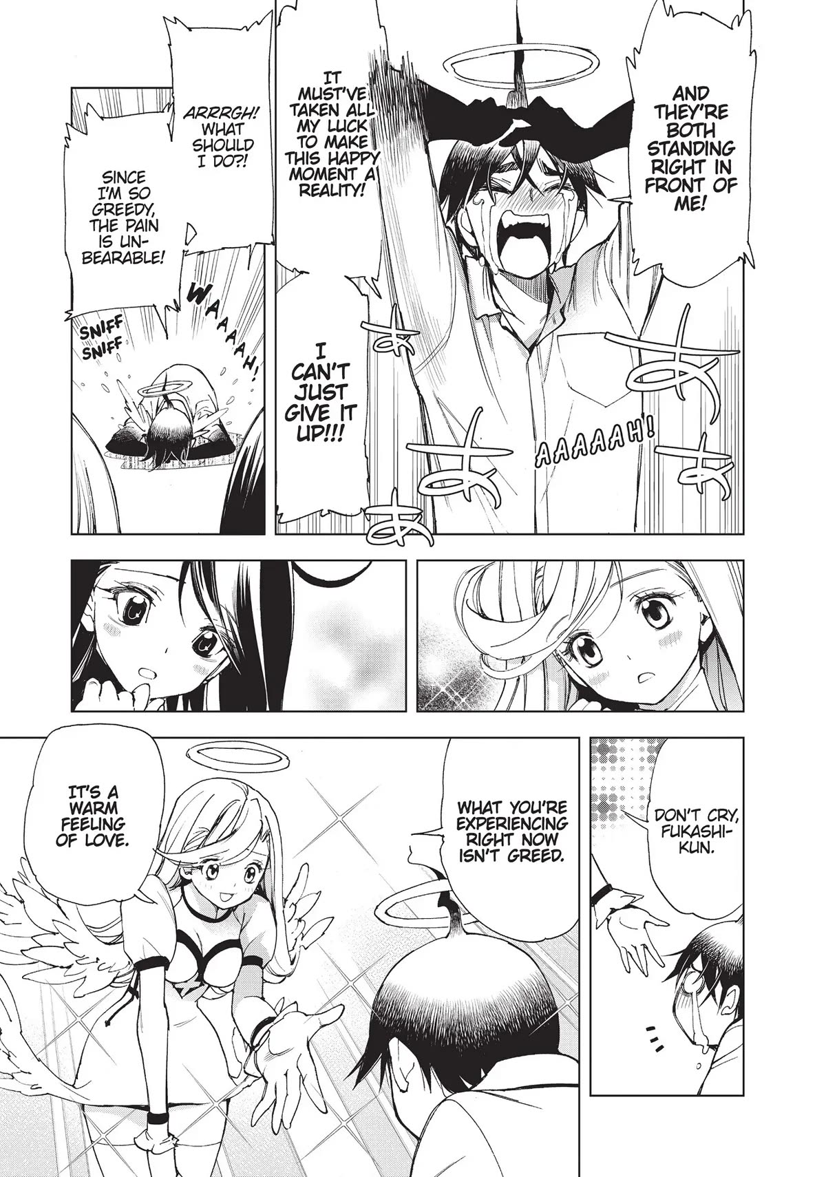 Kiruru Kill Me Chapter 30.5 page 33 - Chapter 30.5