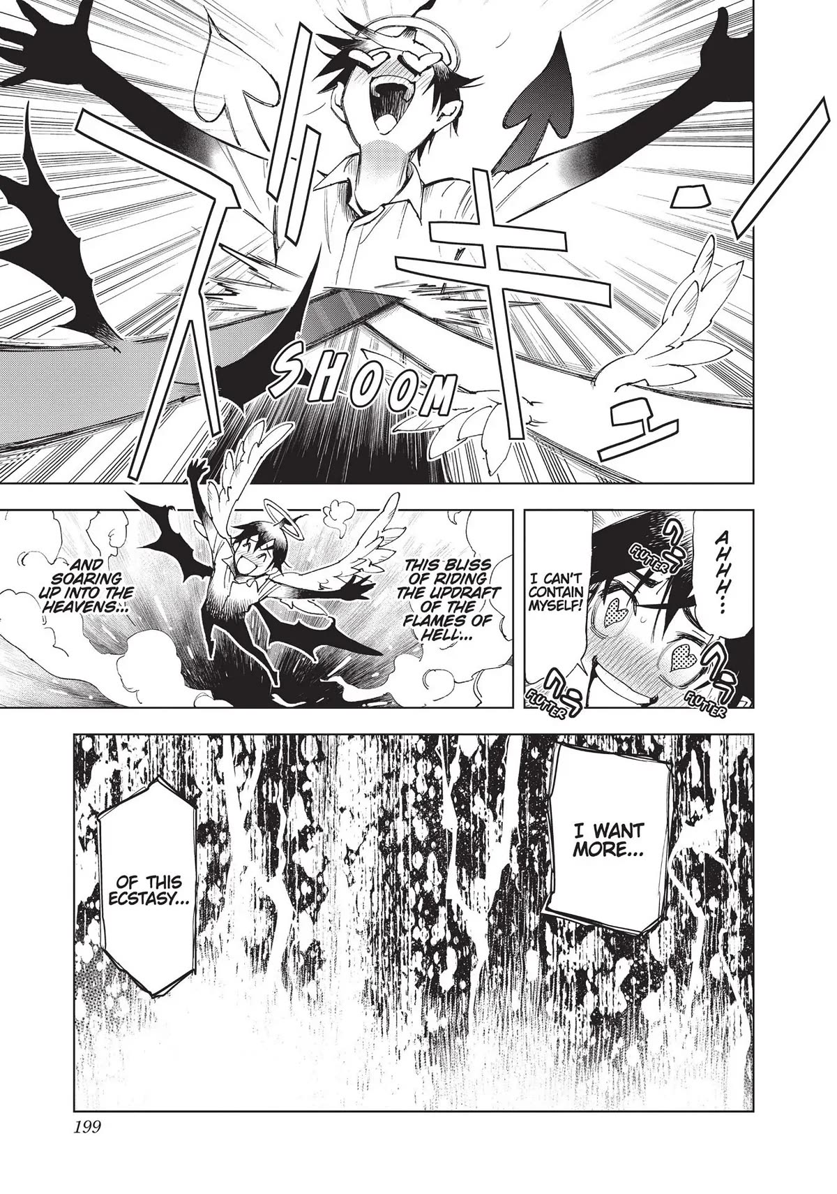 Kiruru Kill Me Chapter 30.5 page 35 - Chapter 30.5