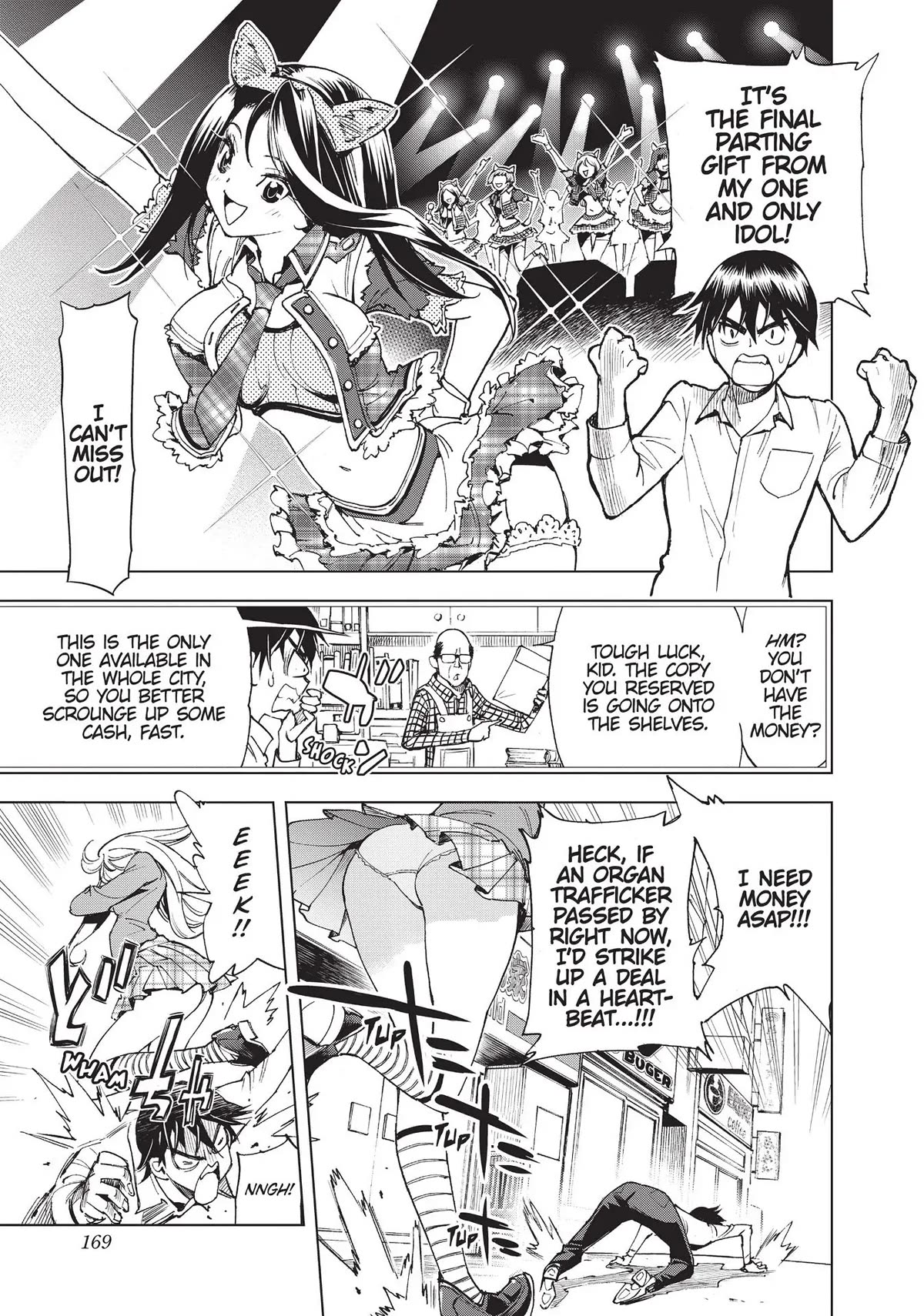 Kiruru Kill Me Chapter 30.5 page 5 - Chapter 30.5