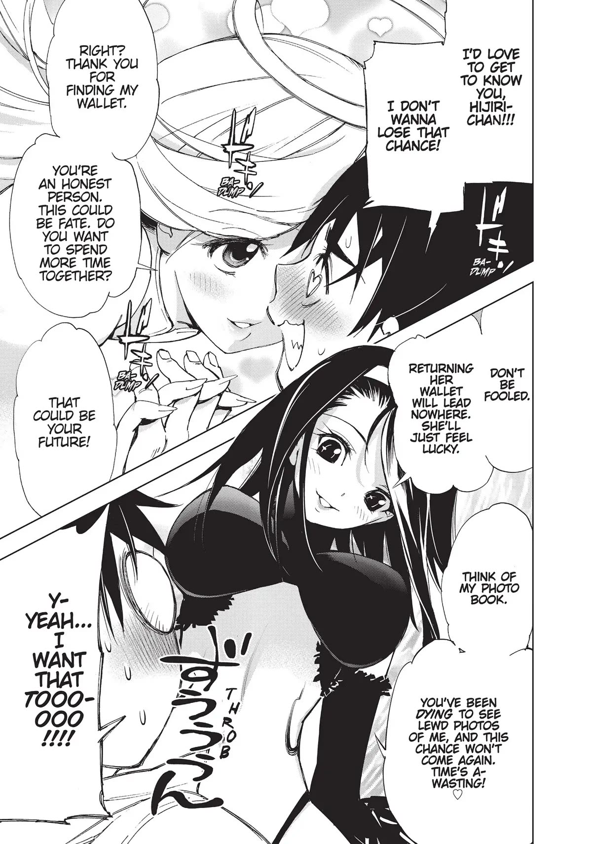 Kiruru Kill Me Chapter 30.5 page 9 - Chapter 30.5