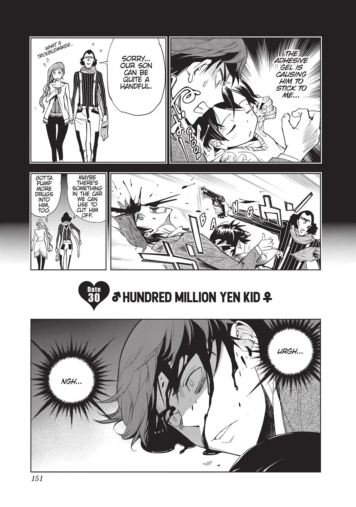 Kiruru Kill Me Chapter 30 page 1 - Chapter 30